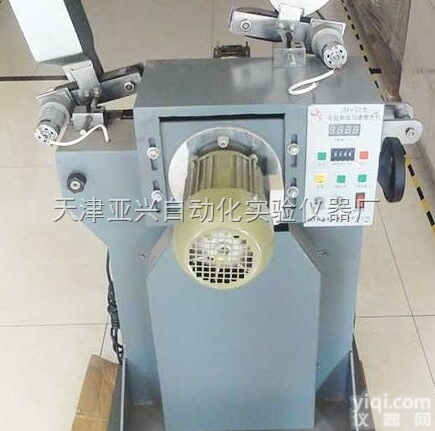 天津<em>加速</em><em>磨光机</em> <em>加速</em><em>磨光机</em>厂家 <em>加速</em><em>磨光机</em>价格