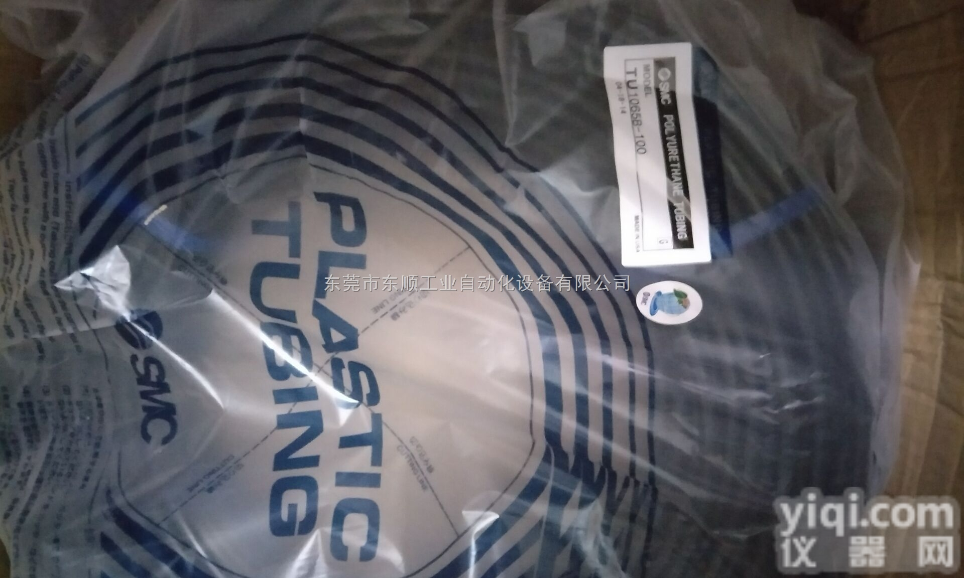 T0425R-20  日本<em>SMC</em><em>气管</em>,<em>SMC</em><em>尼龙</em>管价格