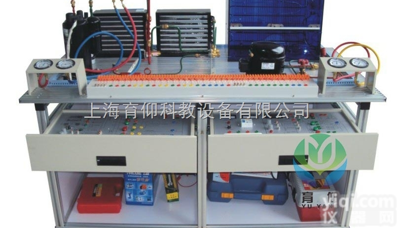 YUY-509空调制冷系统技能实训设备|<em>制冷制热实验设备</em>