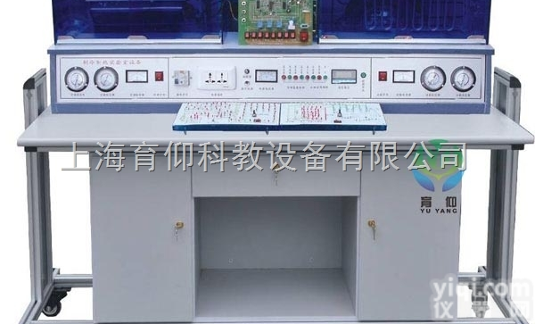 YUY-JD01变频空调制冷制热综合实验设备|<em>制冷制热实验设备</em>