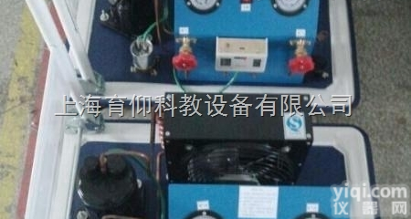 YUY-JD79空调加压.抽<em>真空</em>.制冷剂<em>回收</em>实训装置|制冷制热实验设备