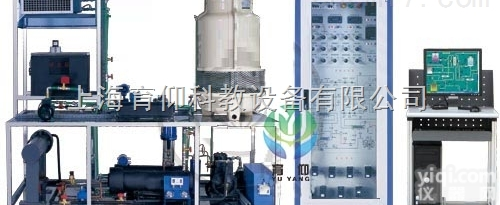 YUY-NT65蓄冷空调制冷技术实训装置|<em>制冷制热实验设备</em>