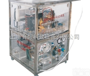 YUY-515空调制冷系统实训装置|<em>制冷制热实验设备</em>