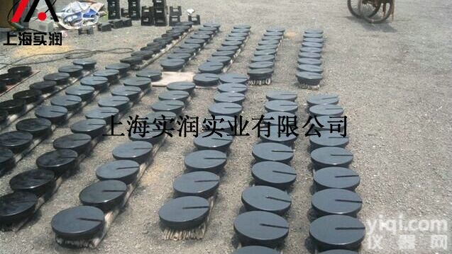 可按指定图纸加工生产铸铁<em>砝码</em>/<em>生铁</em><em>法码</em>