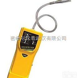 便携式NMP浓度<em>检测仪</em>Michall GIS-<em>500</em>