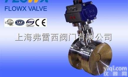 气动双作用不锈钢法兰罐底球阀 罐底球阀，无<em>滞留</em>罐底球阀，罐底<em>放料阀</em>