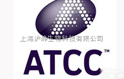 <em>缺陷</em><em>短波</em><em>单胞菌</em>,FJ-7