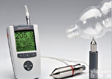 <em>德国</em>EPK<em>优质</em>经销商FH7400壁厚测厚仪