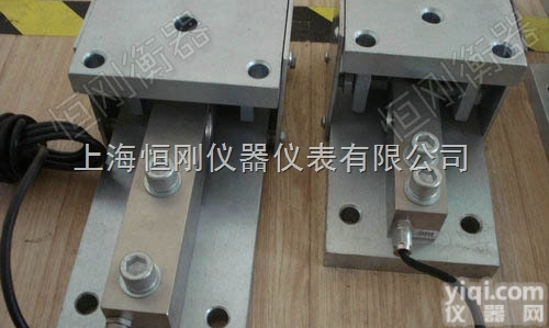 防爆<em>20</em>吨称重<em>模块</em>  防爆<em>20</em>吨称重<em>模块</em>