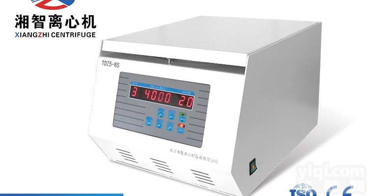 TDZ5-WS低速<em>离心机</em> <em>湖南</em><em>离心机</em>厂家 <em>湖南</em><em>离心机</em>价格