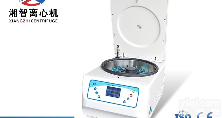 TXL-4  <em>广东</em>血小板<em>离心</em>机价格 血小板<em>离心</em>机厂家