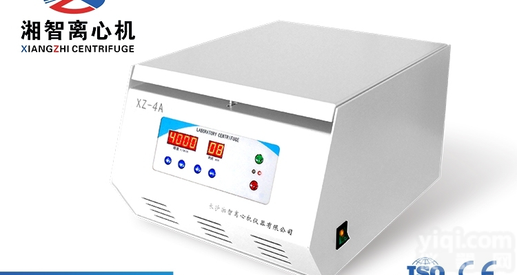 XZ-4A  XZ-4A低速自动平衡<em>离心机</em> 4000转<em>12</em>孔<em>离心机</em>