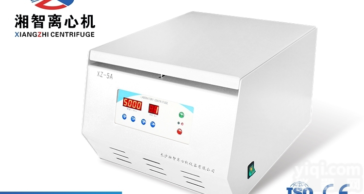 湘智<em>离心机</em>  <em>低速</em><em>离心机</em> <em>低速</em><em>离心机</em>厂家 <em>低速</em><em>离心机</em>价格
