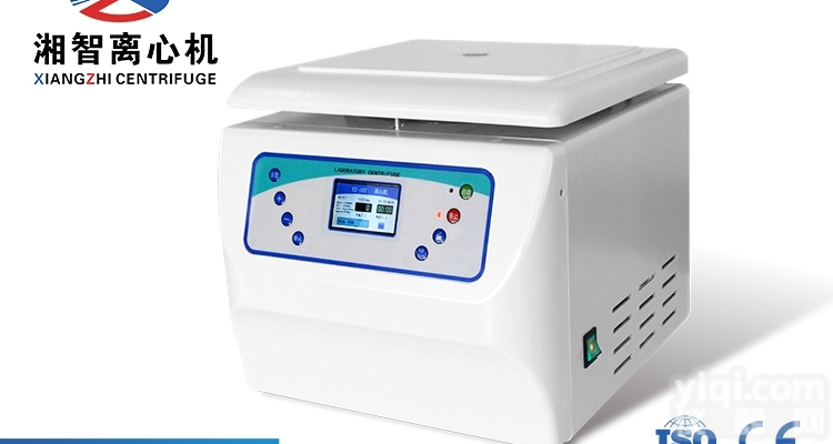 湘智<em>离心机</em>  湖北<em>低速</em><em>离心机</em> <em>台式</em><em>离心机</em> <em>台式</em><em>低速</em><em>离心机</em>