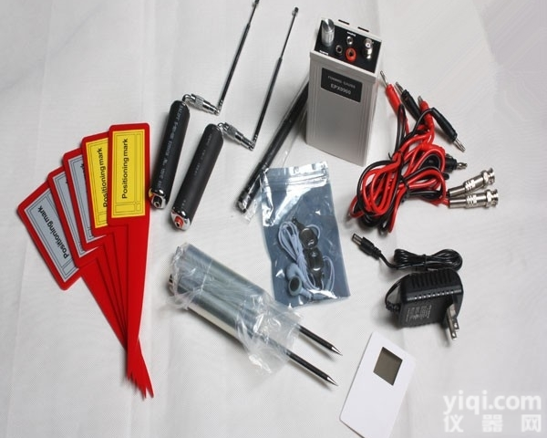 EPX9900大深度大范围探矿仪 探金器 <em>金银探测器</em>