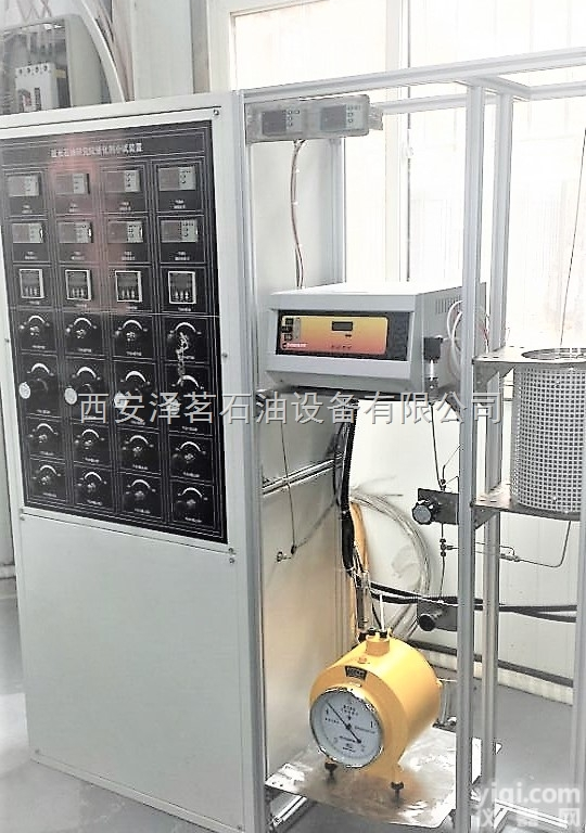 <em>催化剂</em>小试<em>评价</em><em>装置</em>