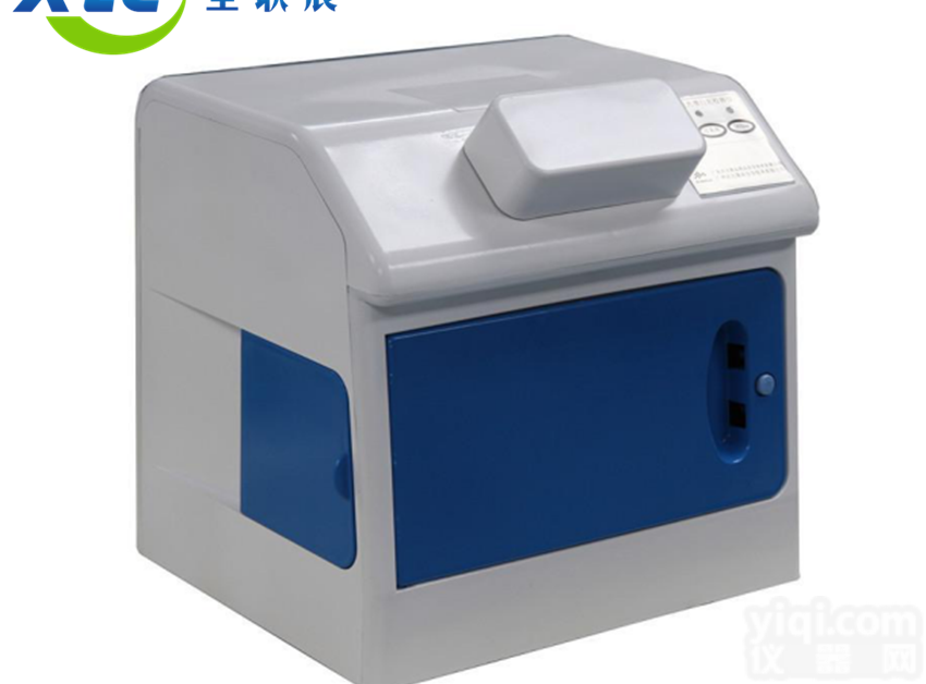 荧光增白剂检测仪/食品<em>安全检测</em>仪XC-FWA<em>厂家</em>