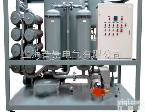 <em>普景</em>双级低温真空滤油机厂家直<em>销价</em>