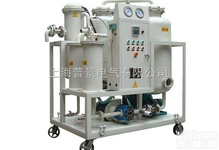 PJ-20  <em>普景</em>GX真空多功能滤油机厂家直<em>销价</em>