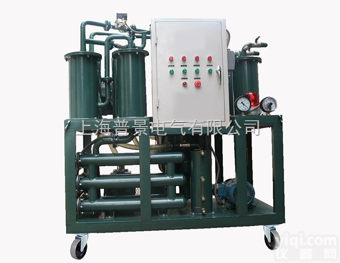 <em>润滑油真空滤油机厂家</em>直销