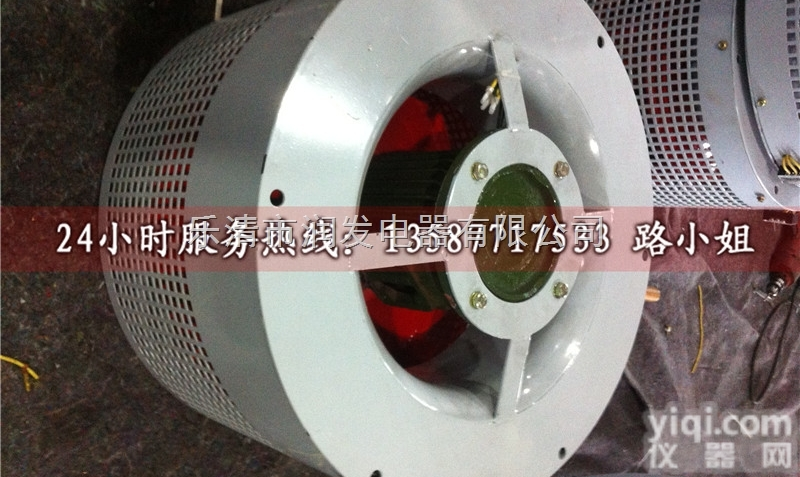 整流柜风机 FDL-6a#电控柜专用离心<em>通风机</em> 1.1KW <em>厂家</em>直销