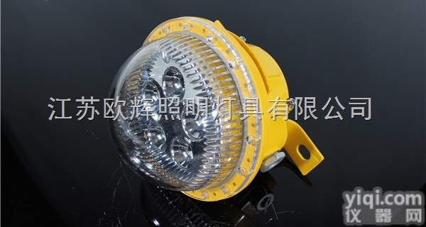 厂用LED<em>防爆</em><em>泛光灯</em>LED<em>防爆</em><em>泛光灯</em>免维护<em>防爆</em>投光灯18W<em>防爆</em><em>泛光灯</em>