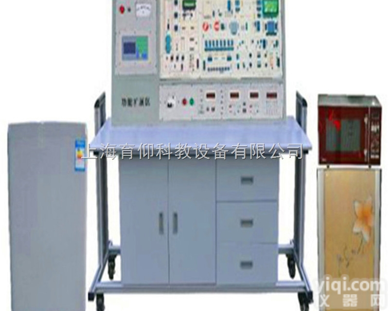 YUYDQ-04E多功能<em>家用电子</em>产品电气控制实训装置|家用电器实训设备