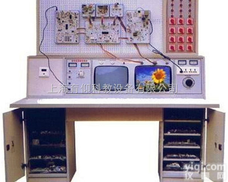 YUY-JD06智能型家庭视听影院综合实验室<em>设备</em>|家<em>用电</em>器实训<em>设备</em>