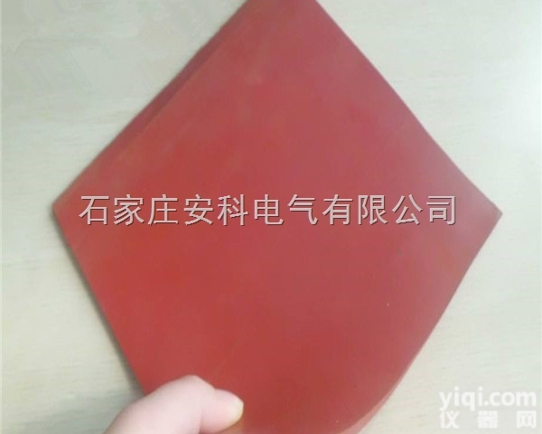 AK-JB  <em>绝缘</em>橡胶板 <em>绝缘</em>橡<em>胶垫</em> <em>绝缘</em><em>胶皮</em>