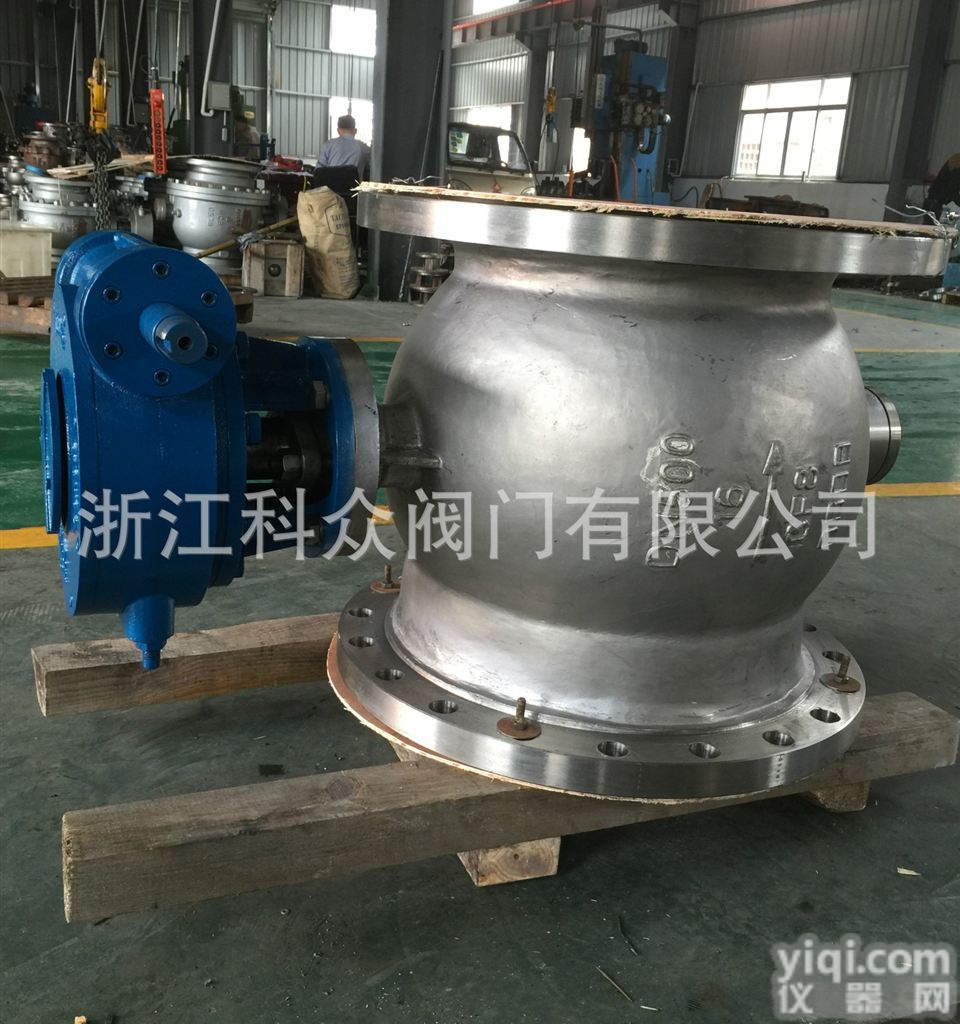 <em>侧装式</em>硬密封<em>偏心</em>半球阀