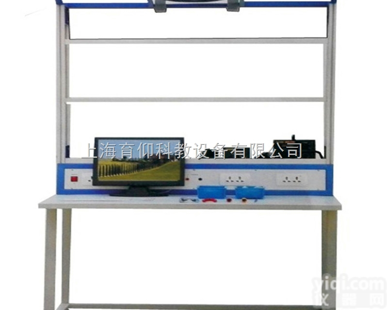 YUY-JD28家用电子电器维修实训台|家<em>用电器</em>实训设备