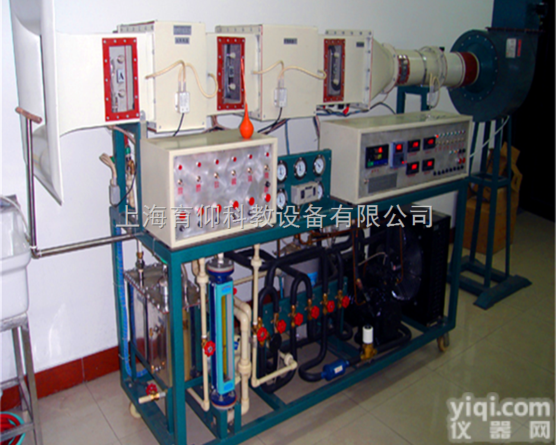 YUY-513<em>空调制冷</em><em>换热</em>综合实验<em>装置</em>|制冷制热实验设备
