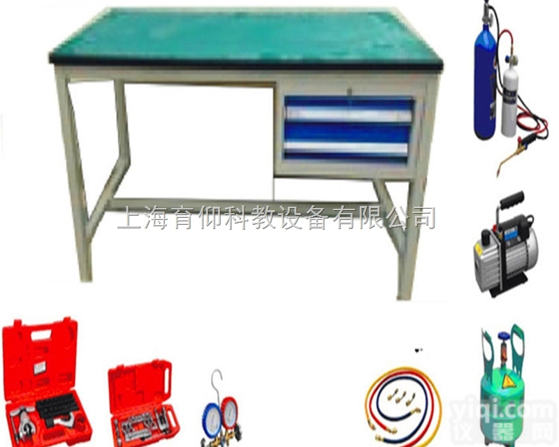 YUY-JD18冰箱空调维修实训室设备|<em>制冷制热实验设备</em>