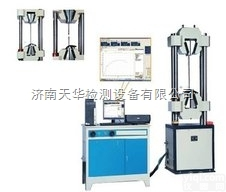 预应力连续梁<em>钢绞线</em>张拉力试验机国家ZD<em>生产厂家</em>