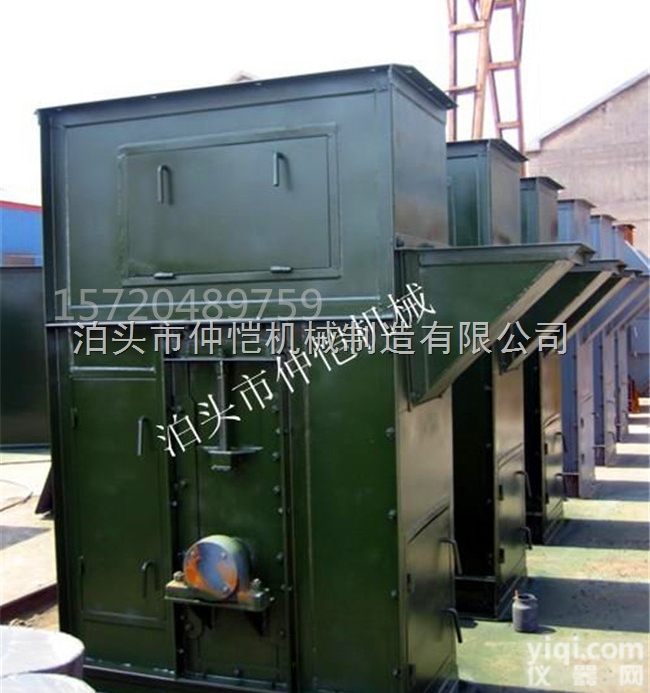 <em>斗式</em><em>提升机</em>  <em>斗式</em><em>提升机</em>ZG品Pai河北仲恺机械