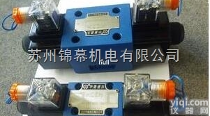 4WE10H-6.0/OAW220NZ4  <em>北京</em><em>单向阀</em>HUADE华德4WE6Y61B/CG24N9Z5L电磁阀