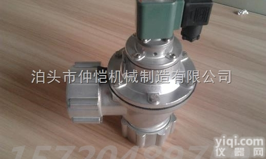 <em>电磁</em><em>脉冲</em>阀  <em>脉冲</em>阀<em>厂家</em>沧州仲恺