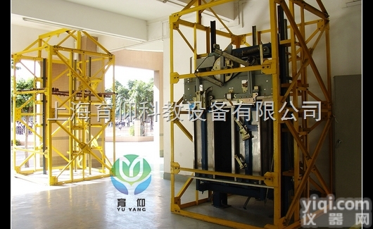 YUU-DT12实物电梯安装与<em>拆装</em>调试实训<em>教学设备</em>|透明电梯模型