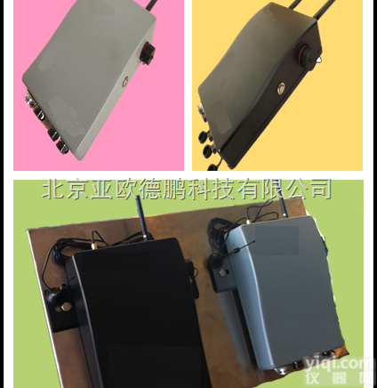 DP-<em>800</em>  <em>多功能</em>无线型号:DP-<em>800</em>