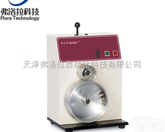 BLJ-01  纸张塑料薄膜油墨层<em>剥离</em>试验机 塑料软<em>包装袋</em>检测仪器