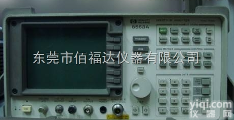 8563A  <em>惠普</em>8563A频谱仪<em>高价</em>收购