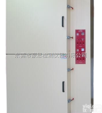 高空低气压模拟试验箱