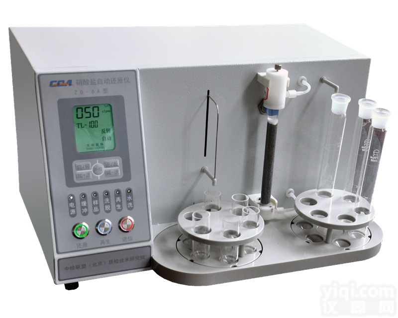 ZD-6A型  ZD-6A型<em>硝酸盐</em>自动<em>还原</em>仪镉柱法<em>硝酸盐</em><em>还原</em><em>装置</em>