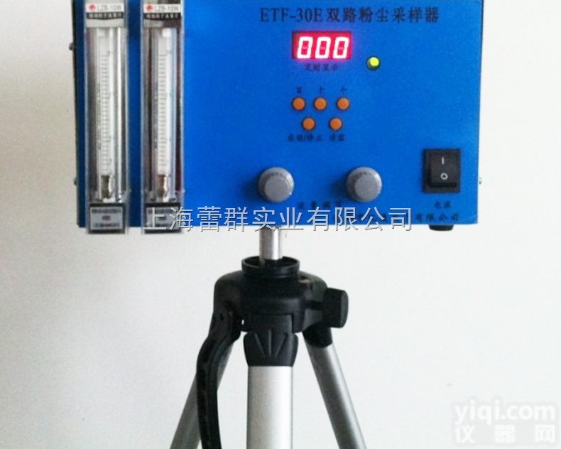 ET型<em>标准</em><em>采样</em><em>设备</em> 厂家供应 ET型<em>标准</em><em>采样</em><em>设备</em>