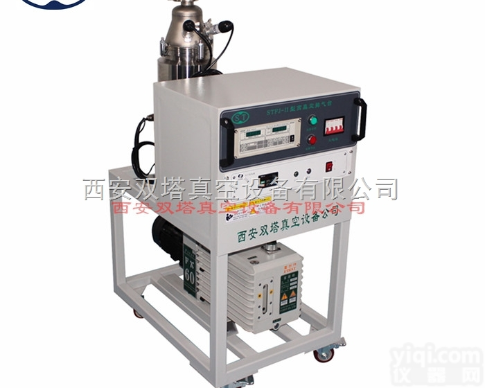 LNG<em>槽车</em>、lng储罐专用抽<em>真空</em>设备、<em>真空</em>度高，长期质保