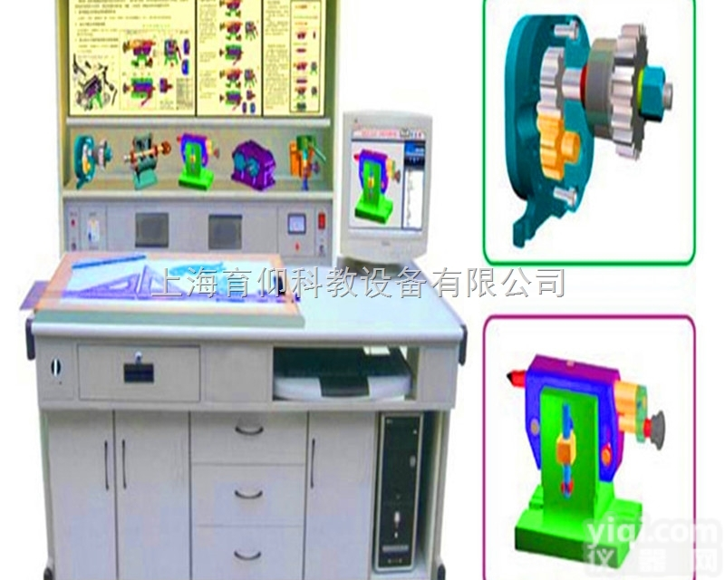YUY-D30<em>机械工程</em>制图<em>画法</em>几何多媒体实训装置
