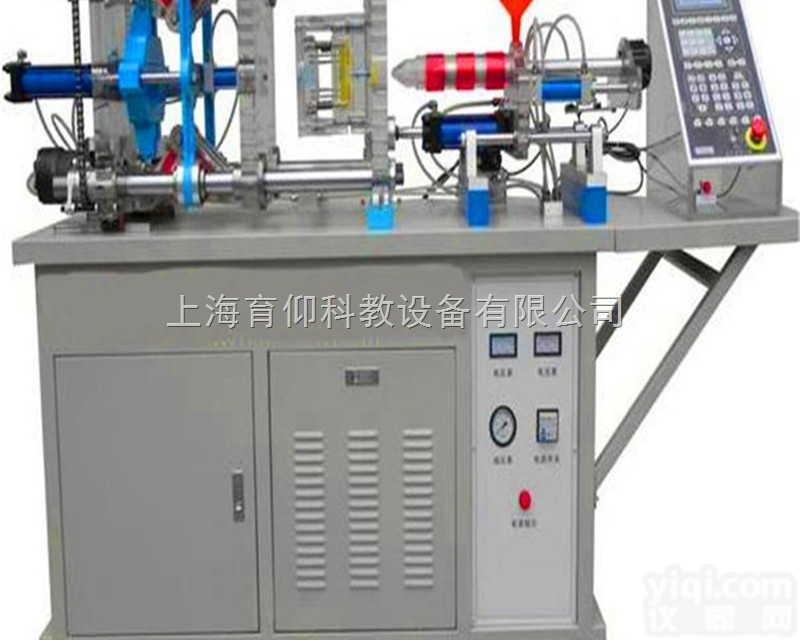 YUY-ZSJ05<em>液压</em><em>注塑机</em>演示模型|透明<em>注塑机</em>模型