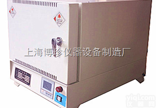 BZ-12-10  <em>数显箱式电阻炉</em> 一体式箱式电阻炉高温箱式电阻炉