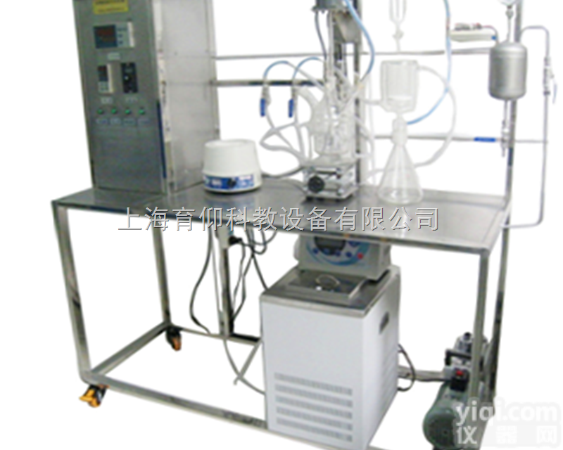 YUY-ZY405阿司匹林<em>制备</em>实验<em>装置</em>|制药工程实验<em>装置</em>