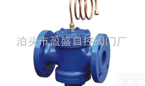DN50  DN100  热卖唐山<em>压差</em>平衡阀 <em>自力</em>式<em>控制阀</em>专业制作厂家